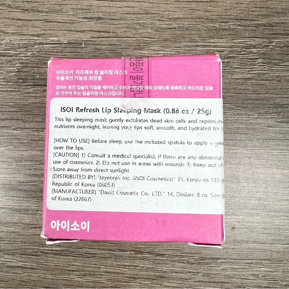 Korean Beauty ISOI Refresh Ceramide Lip Sleeping Mask